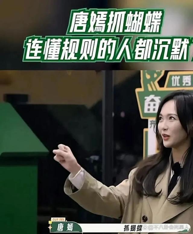 新剧未播就一片槽声，演17岁少女，唐嫣把路走“窄”了