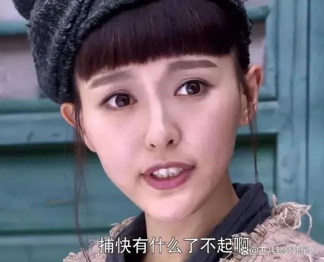 新剧未播就一片槽声，演17岁少女，唐嫣把路走“窄”了