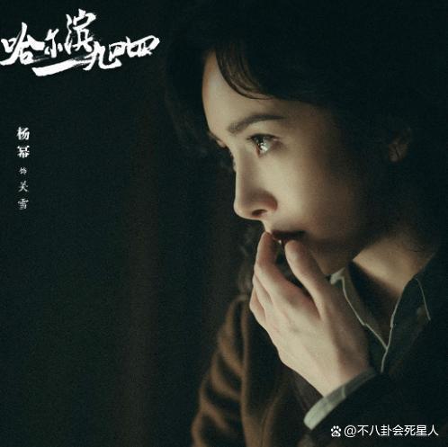 新剧未播就一片槽声，演17岁少女，唐嫣把路走“窄”了