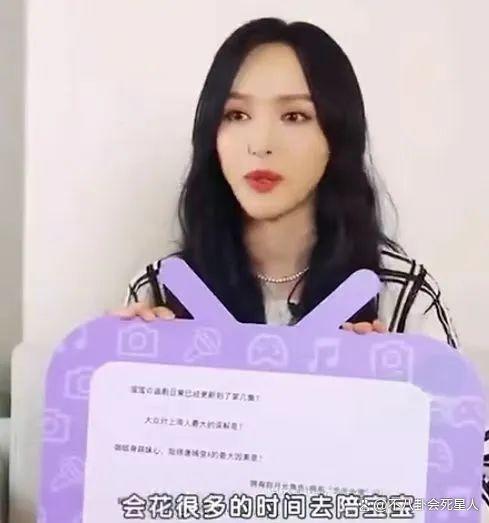新剧未播就一片槽声，演17岁少女，唐嫣把路走“窄”了