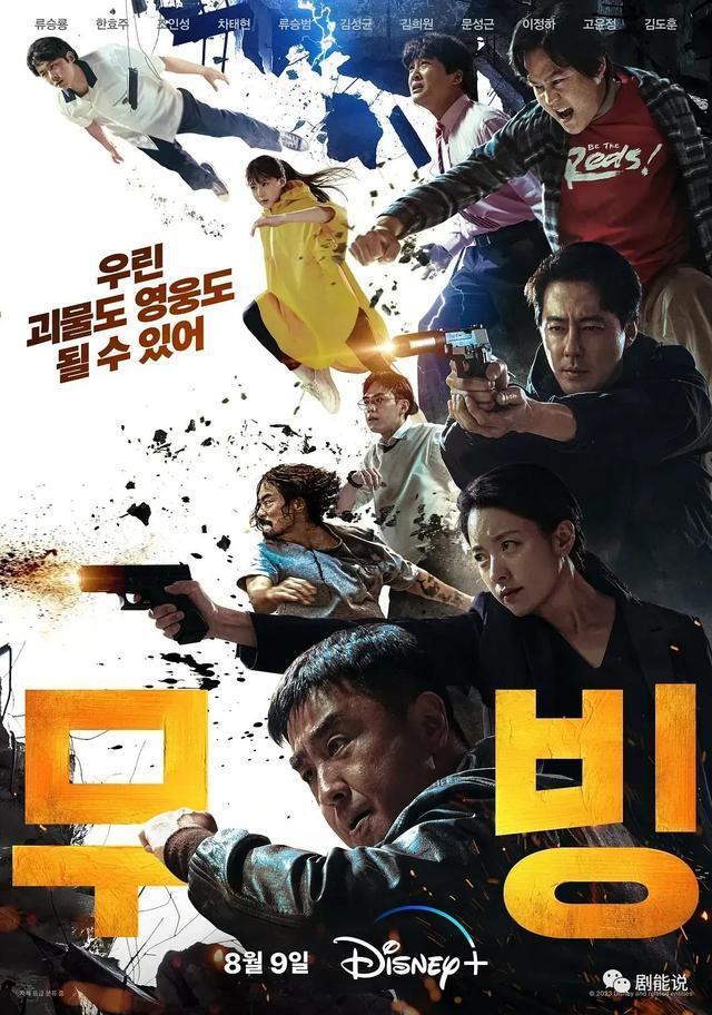 不敢相信，她都当妈了？