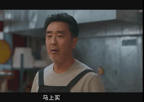 不敢相信，她都当妈了？