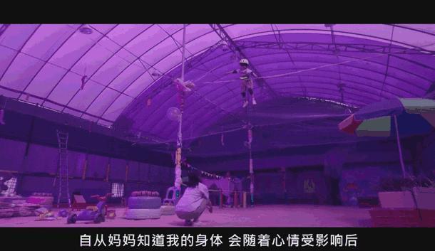 不敢相信，她都当妈了？