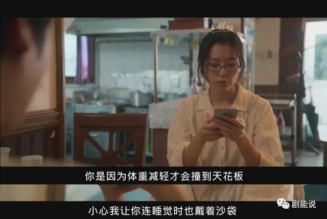 不敢相信，她都当妈了？