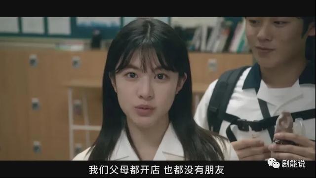 不敢相信，她都当妈了？