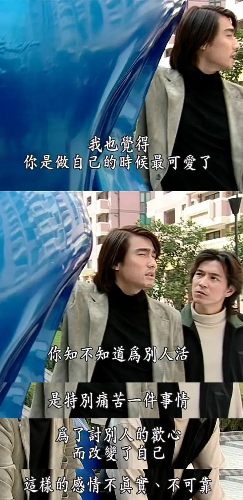 这四位姐，没人能取代