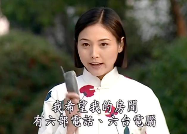 这四位姐，没人能取代