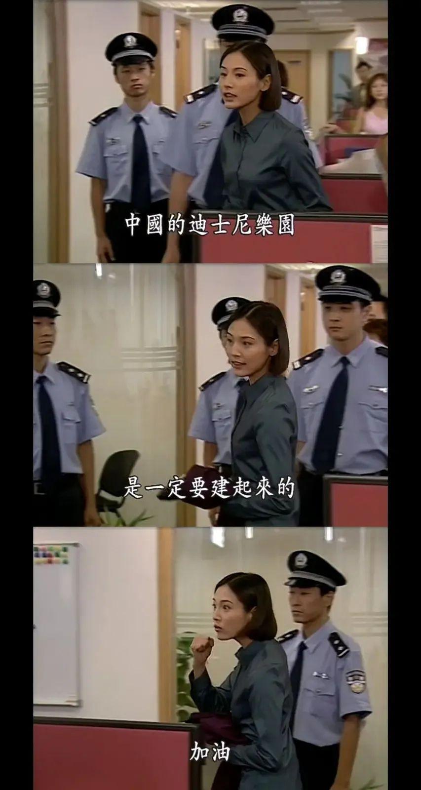 这四位姐，没人能取代