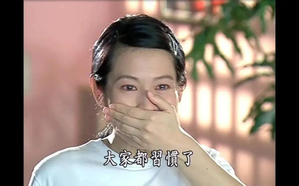 这四位姐，没人能取代
