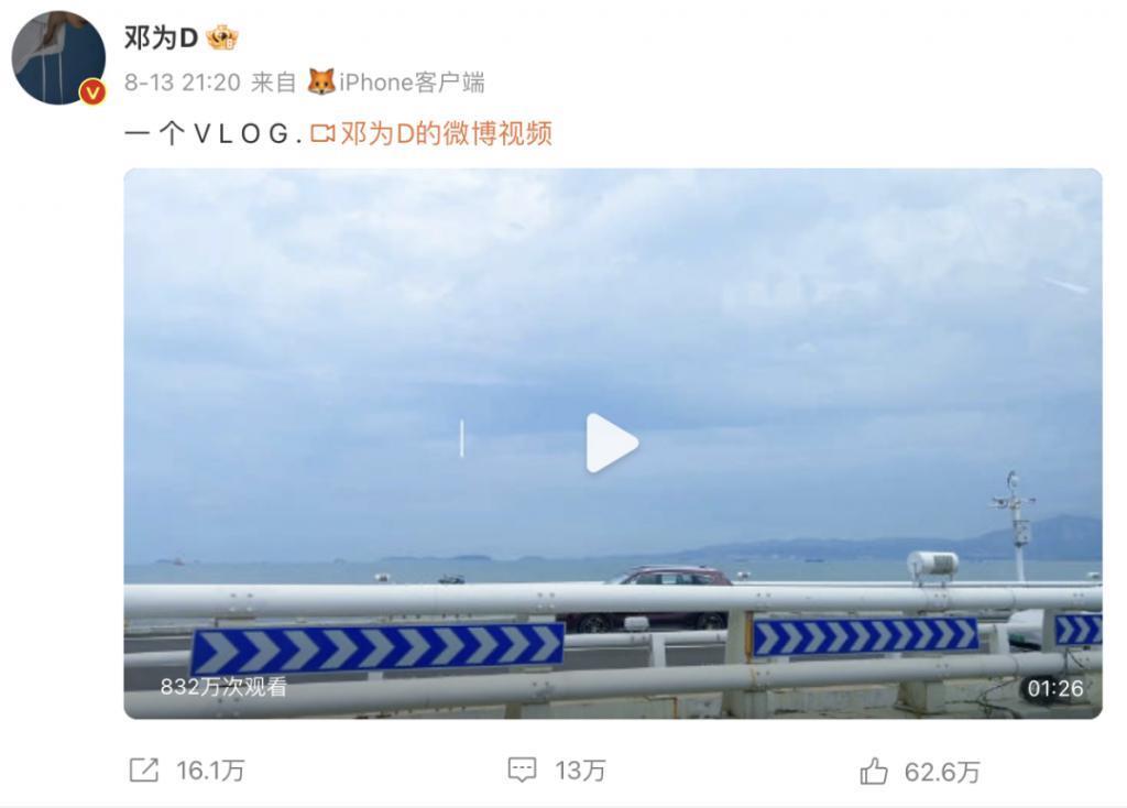 爱上他是我的宿命