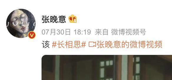 爱上他是我的宿命