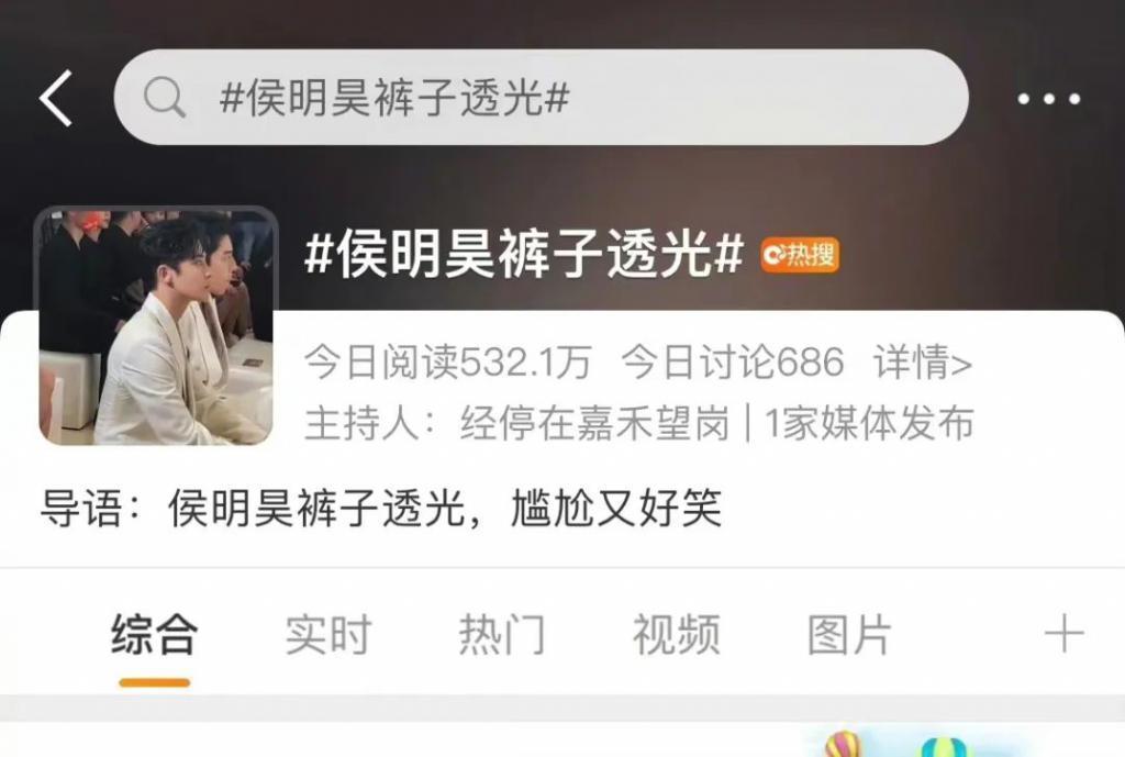 爱上他是我的宿命