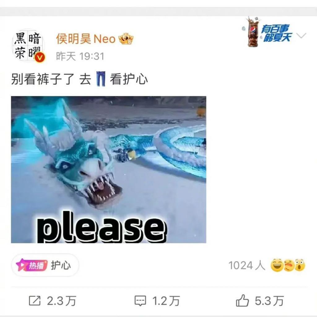 爱上他是我的宿命