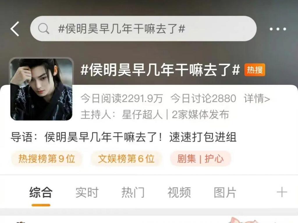 爱上他是我的宿命