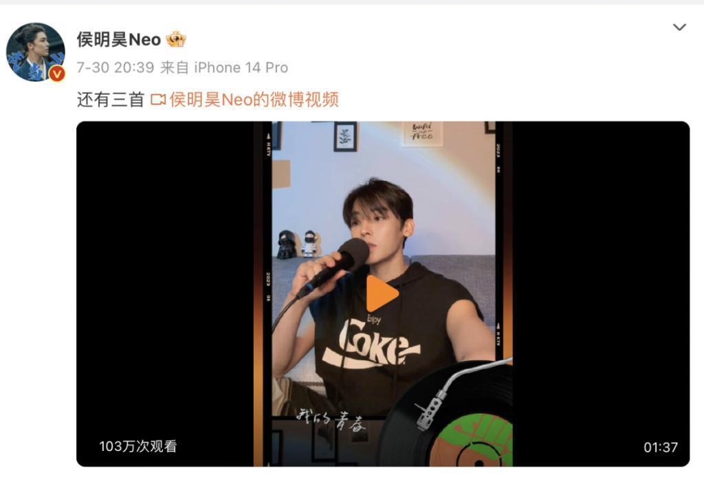爱上他是我的宿命