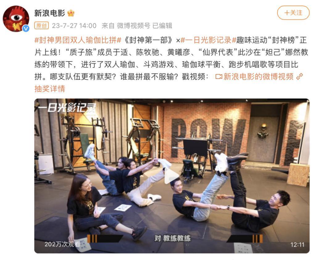 爱上他是我的宿命