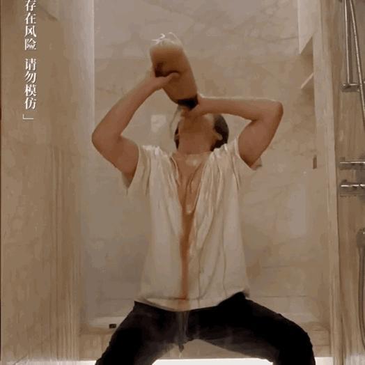 爱上他是我的宿命
