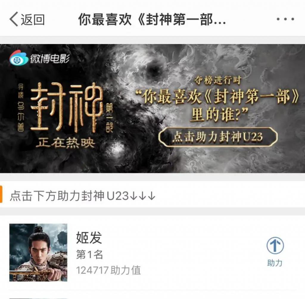 爱上他是我的宿命