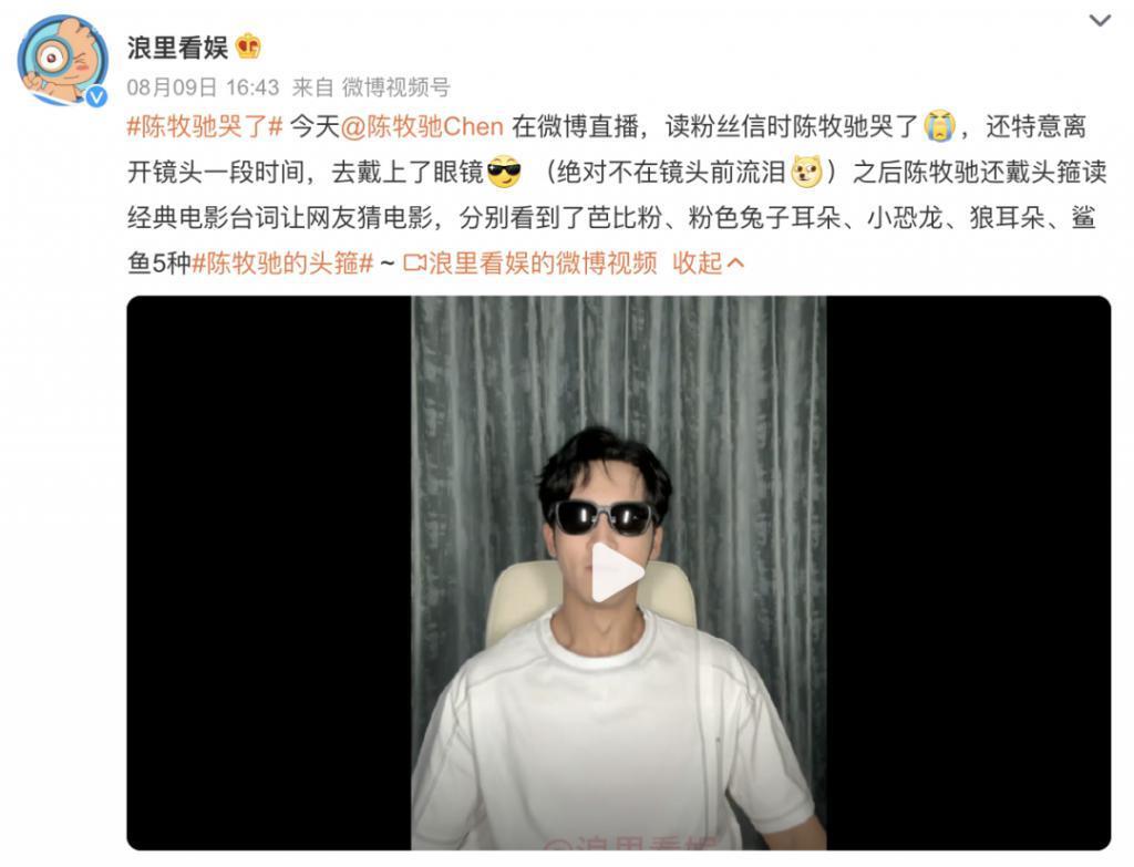 爱上他是我的宿命