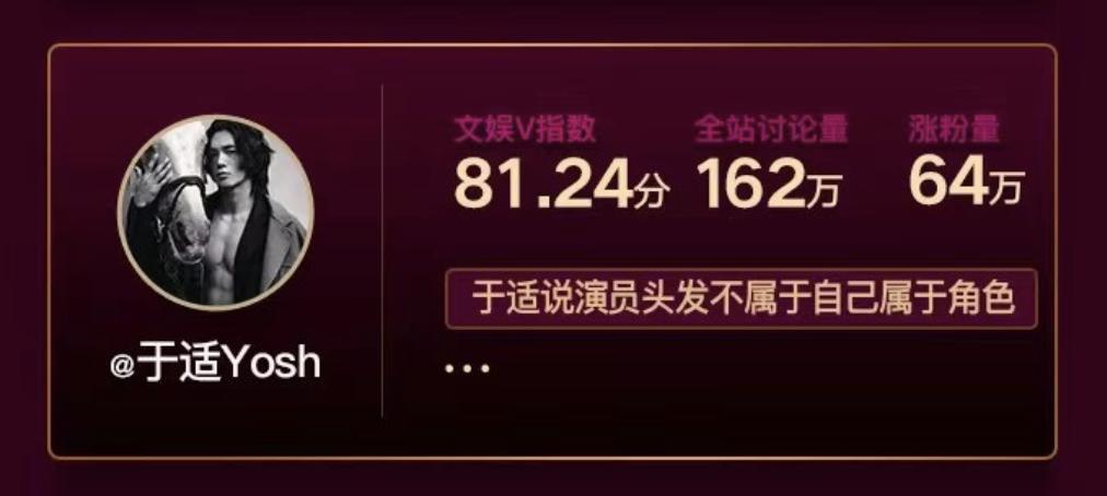 爱上他是我的宿命
