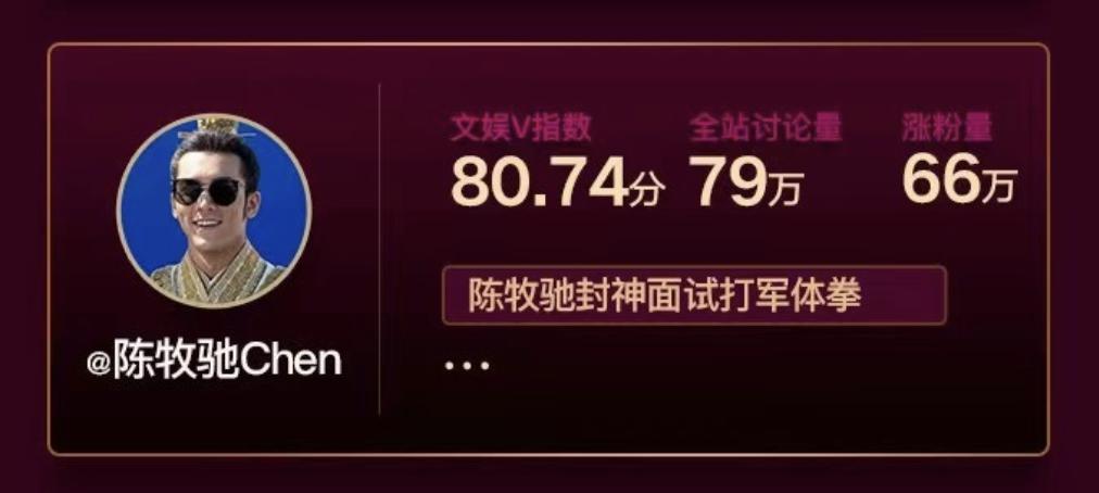 爱上他是我的宿命
