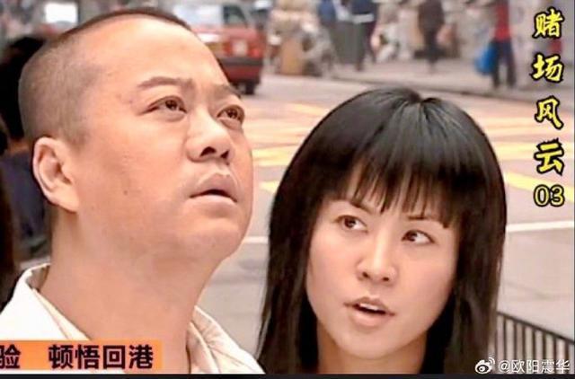 欧阳震华晒照为宣萱庆生 连续多年送祝福感情惹人羡