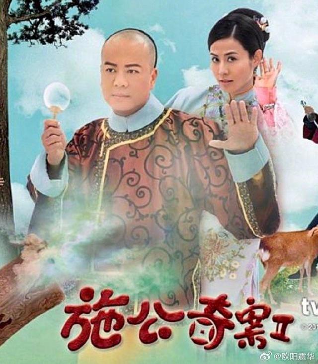 欧阳震华晒照为宣萱庆生 连续多年送祝福感情惹人羡