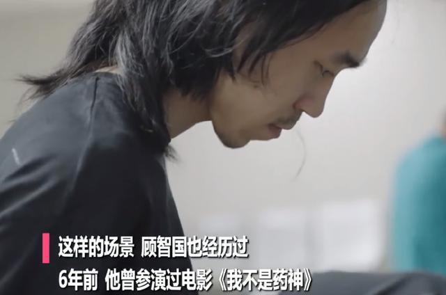 艺术回归生活！《我不是药神》中的白血病少年做骨髓捐献