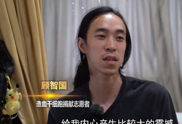 艺术回归生活！《我不是药神》中的白血病少年做骨髓捐献