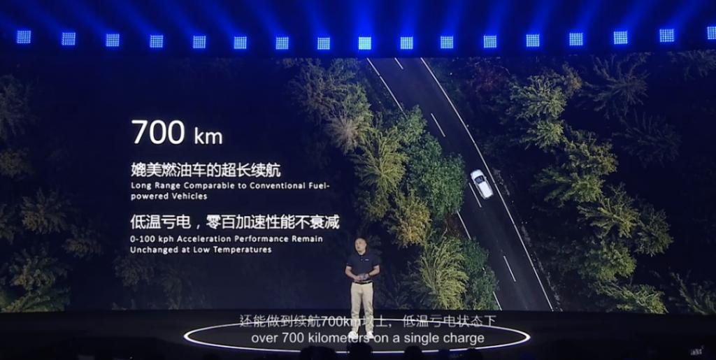 宁德时代，在比亚迪「主场」赢了一次球