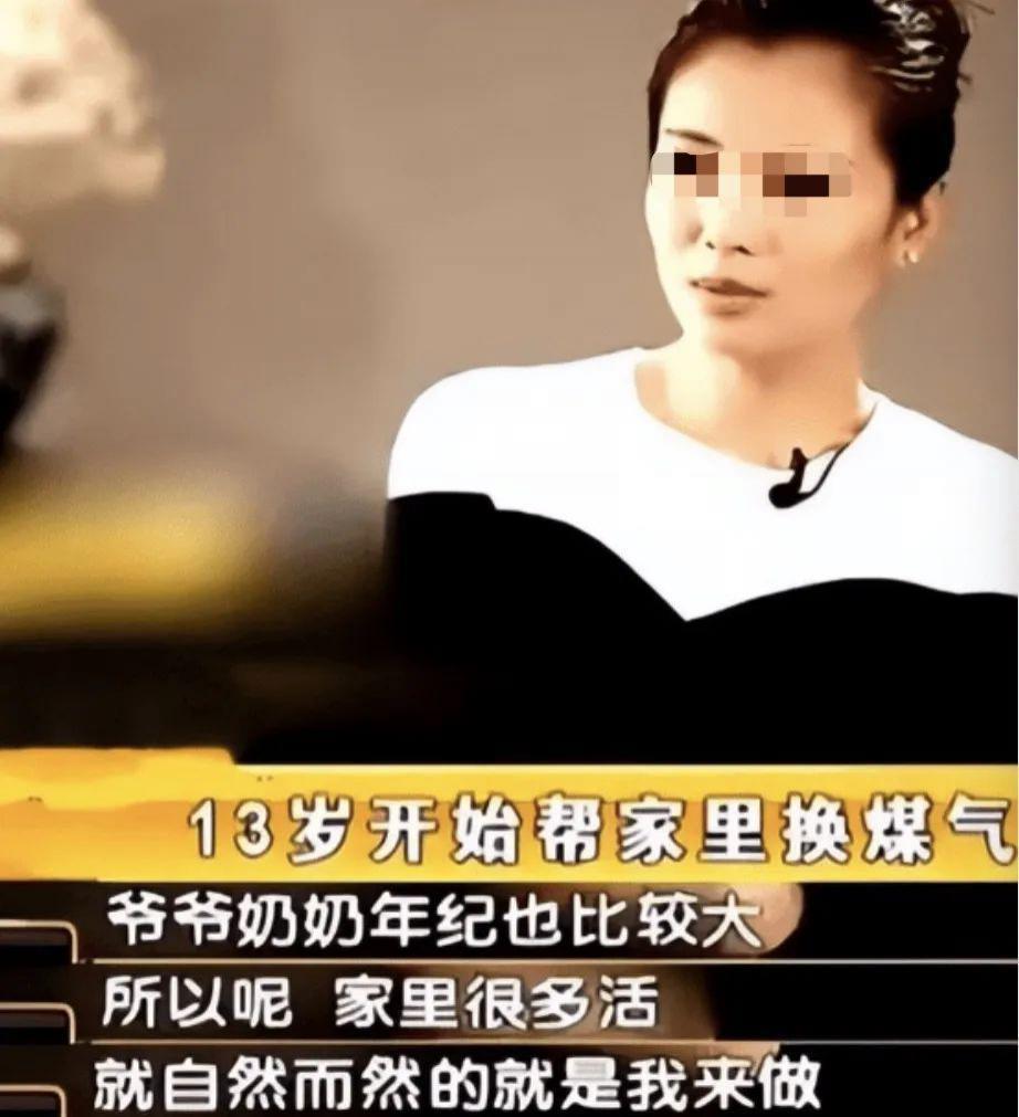天！老公又欠20亿，国民贤妻离婚风波升级