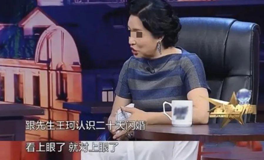 天！老公又欠20亿，国民贤妻离婚风波升级