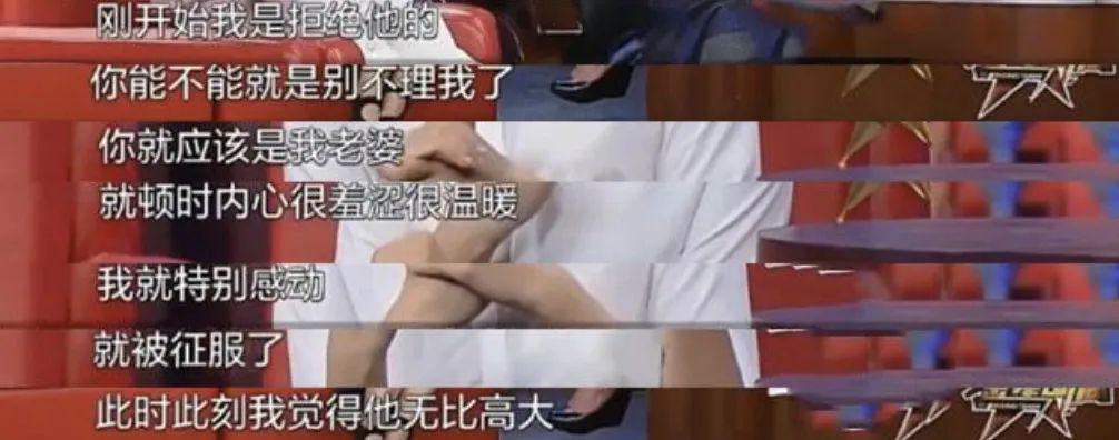 天！老公又欠20亿，国民贤妻离婚风波升级