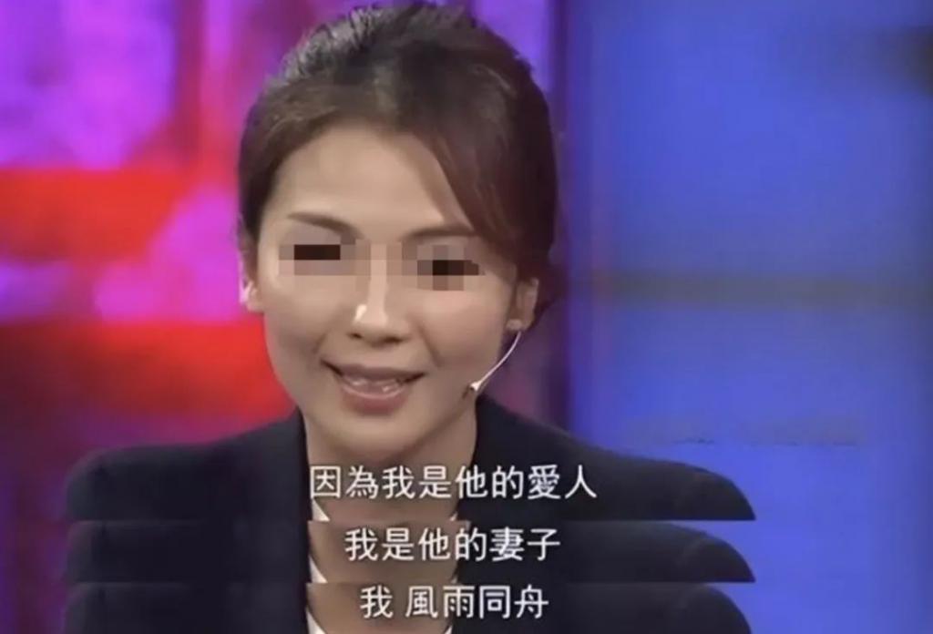 天！老公又欠20亿，国民贤妻离婚风波升级