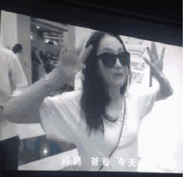 陈坤周迅结婚？这感情，绝了！