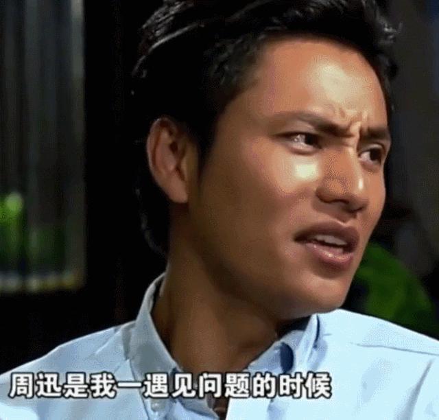 陈坤周迅结婚？这感情，绝了！