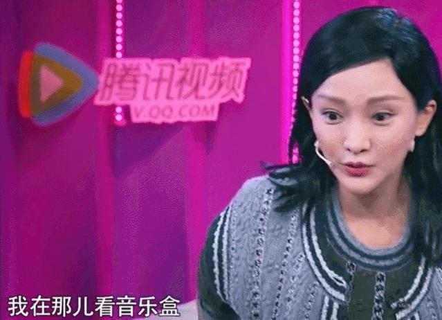 陈坤周迅结婚？这感情，绝了！