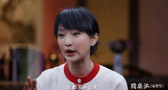 陈坤周迅结婚？这感情，绝了！