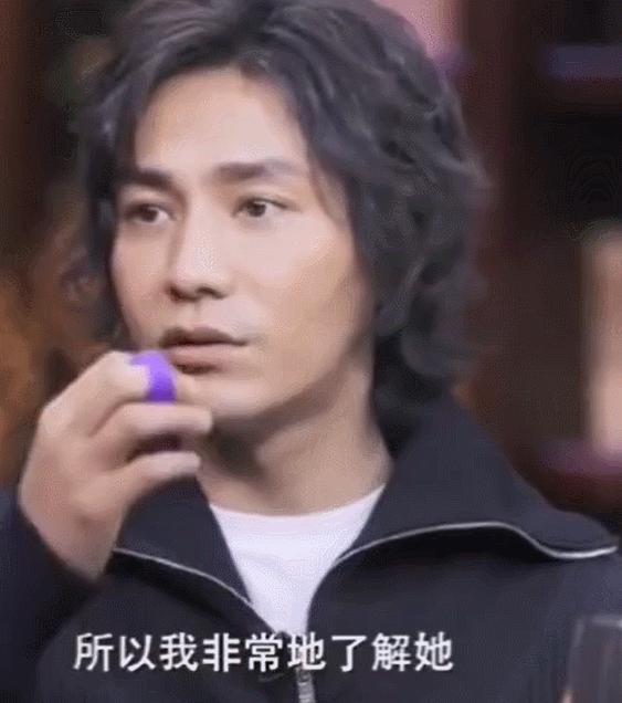 陈坤周迅结婚？这感情，绝了！