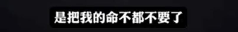 李玟生前控诉录音热传,“中国好声音”深夜回应!母公司股价暴跌23%,市值蒸发115亿