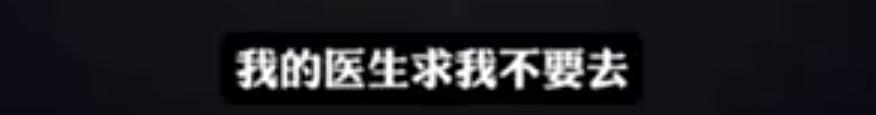 李玟生前控诉录音热传,“中国好声音”深夜回应!母公司股价暴跌23%,市值蒸发115亿