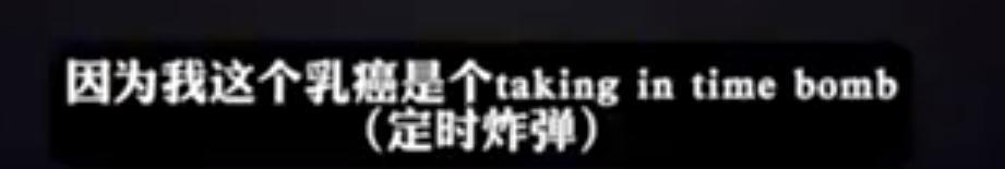 李玟生前控诉录音热传,“中国好声音”深夜回应!母公司股价暴跌23%,市值蒸发115亿