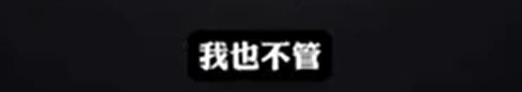李玟生前控诉录音热传,“中国好声音”深夜回应!母公司股价暴跌23%,市值蒸发115亿