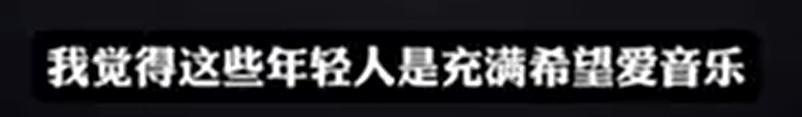 李玟生前控诉录音热传,“中国好声音”深夜回应!母公司股价暴跌23%,市值蒸发115亿