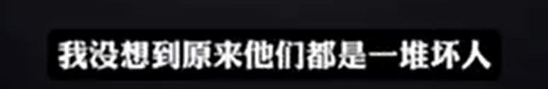 李玟生前控诉录音热传,“中国好声音”深夜回应!母公司股价暴跌23%,市值蒸发115亿