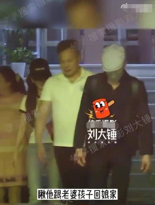 郭富城陪方媛回娘家 不住酒店选择普通公寓