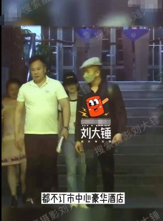 郭富城陪方媛回娘家 不住酒店选择普通公寓