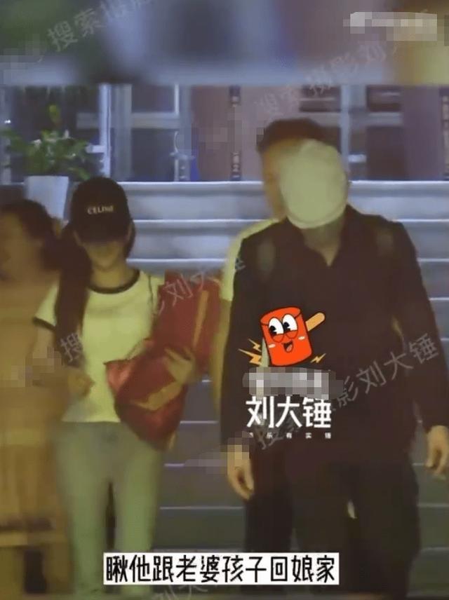 郭富城陪方媛回娘家 不住酒店选择普通公寓