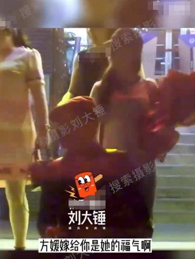 郭富城陪方媛回娘家 不住酒店选择普通公寓