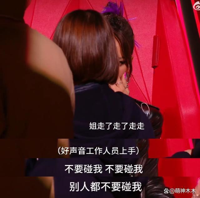 歌手萧潇为李玟发声！斥《好声音》声明蠢笨